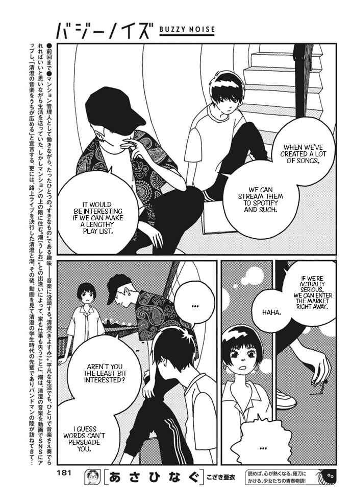 Page 4 Chapter 13 Buzzy Noise