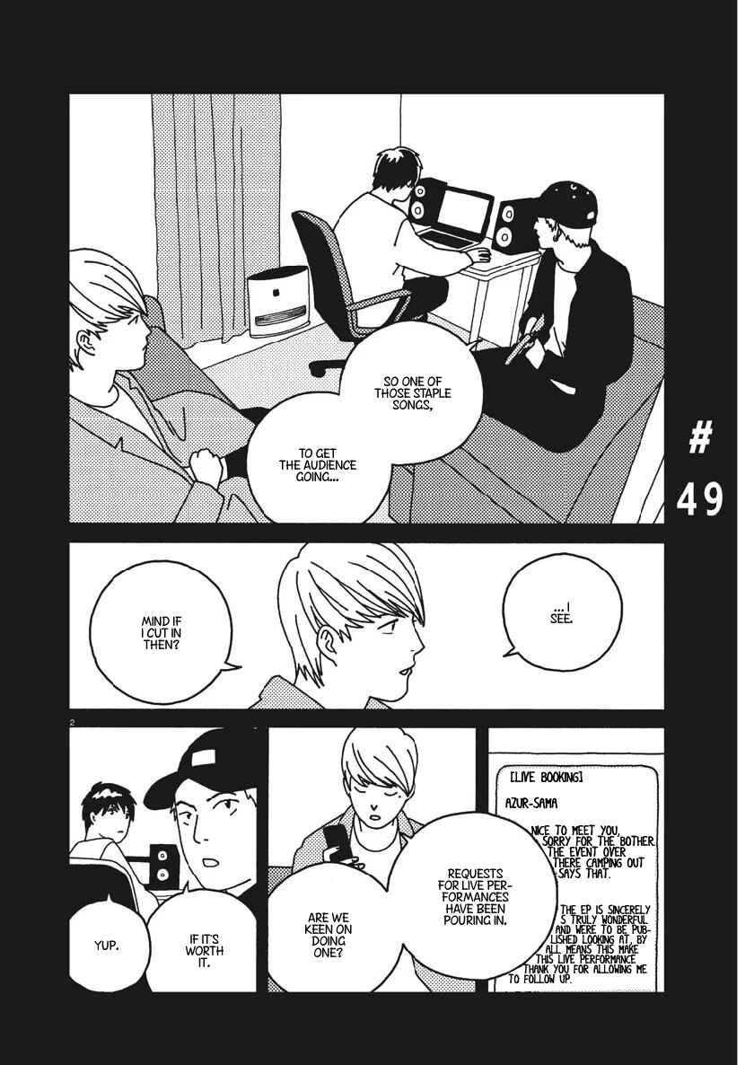 Page 3 Chapter 49 Buzzy Noise