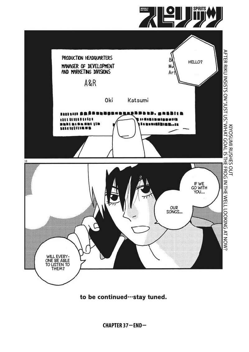 Page 19 Chapter 37 Buzzy Noise