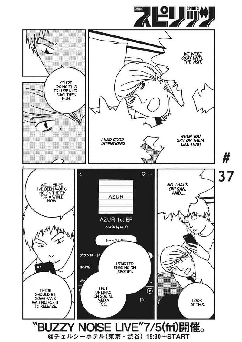 Page 3 Chapter 37 Buzzy Noise