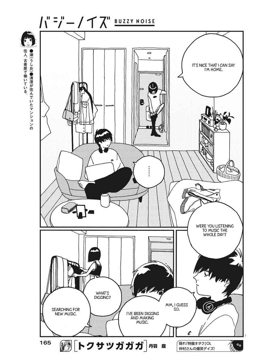 Page 8 Chapter 3 Buzzy Noise