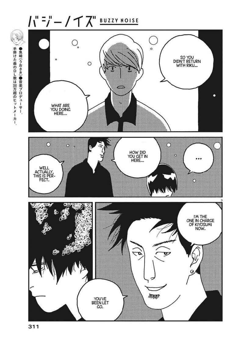 Page 10 Chapter 39 Buzzy Noise