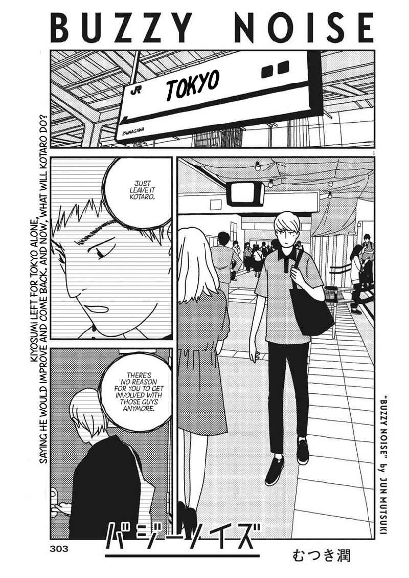 Page 2 Chapter 39 Buzzy Noise