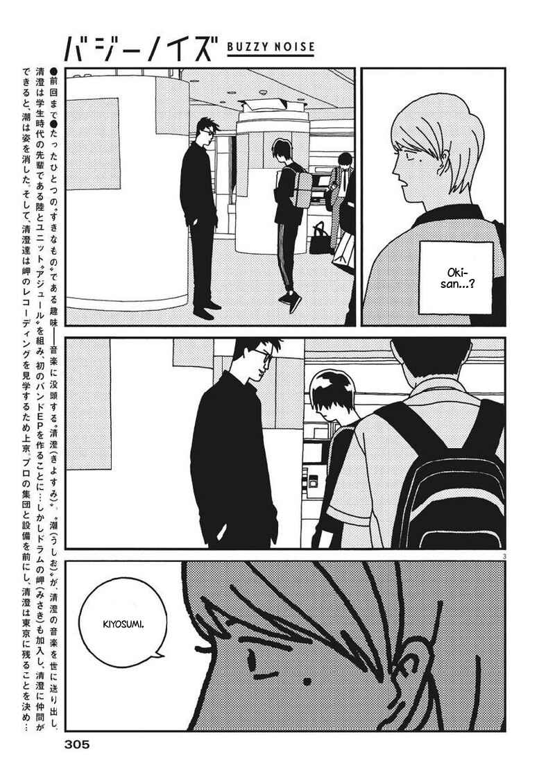 Page 4 Chapter 39 Buzzy Noise