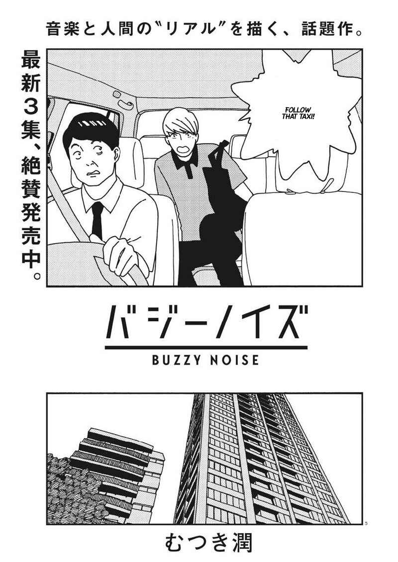 Page 6 Chapter 39 Buzzy Noise