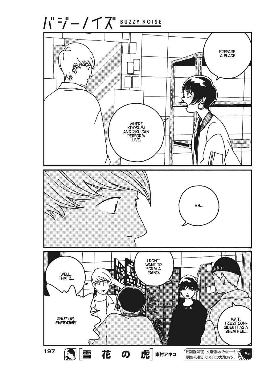 Page 18 Chapter 16 Buzzy Noise
