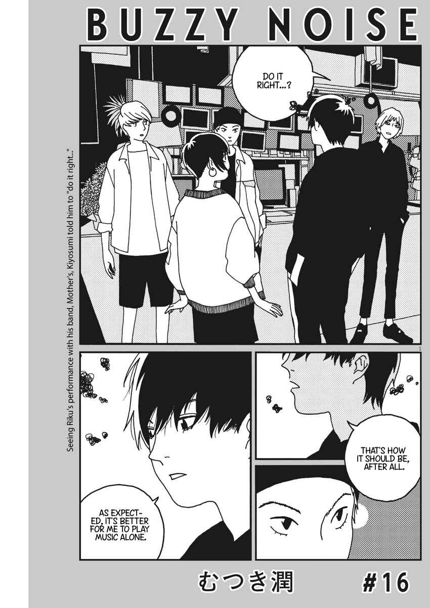 Page 2 Chapter 16 Buzzy Noise