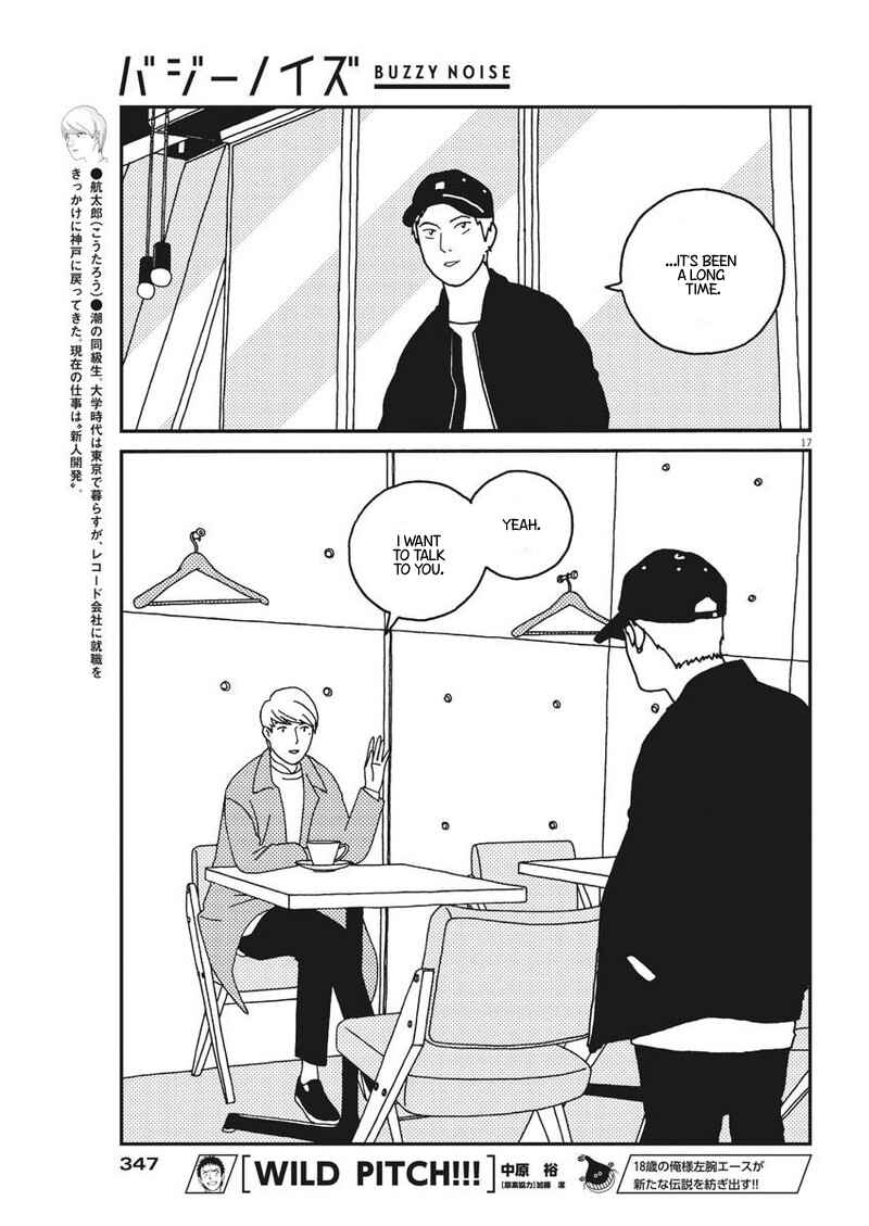 Page 17 Chapter 26 Buzzy Noise