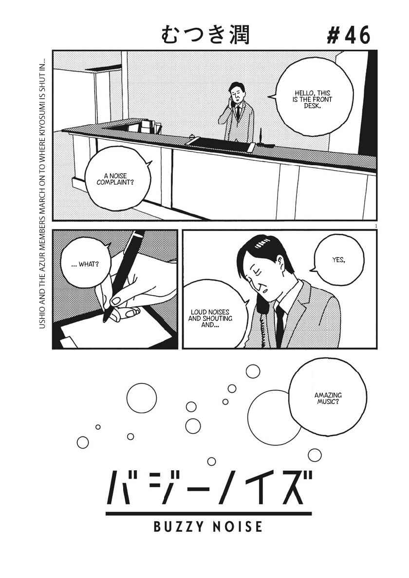 Page 2 Chapter 46 Buzzy Noise
