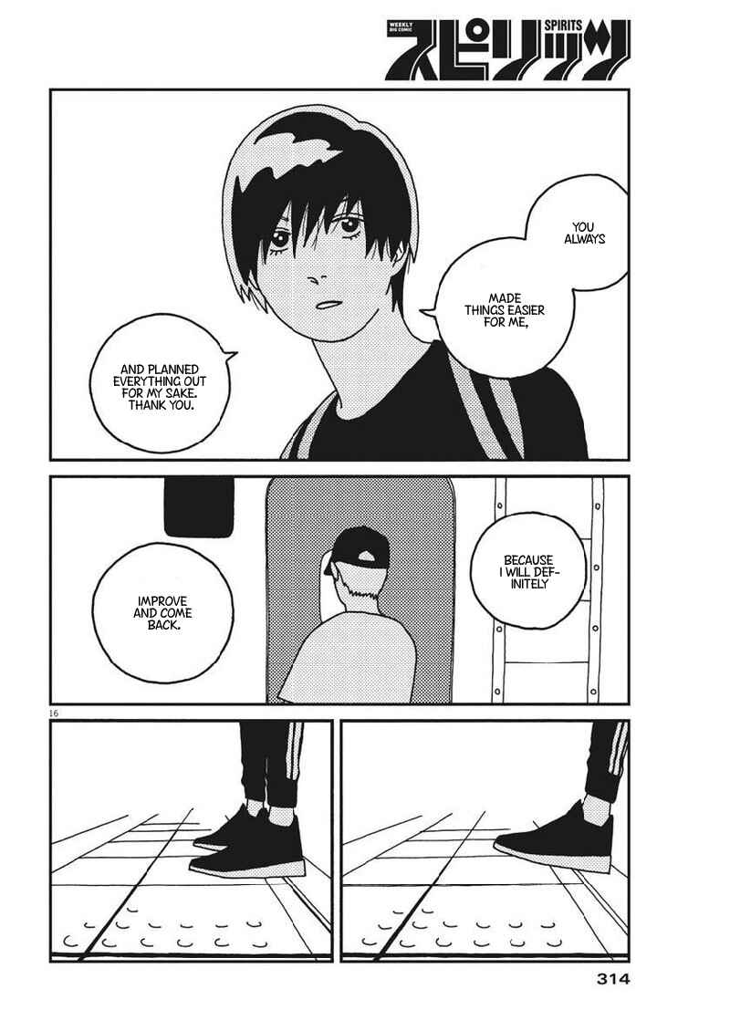 Page 17 Chapter 38 Buzzy Noise