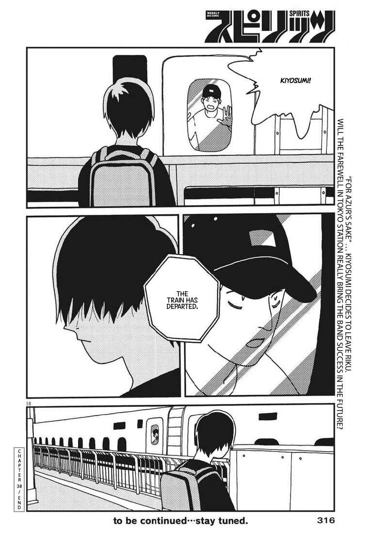 Page 19 Chapter 38 Buzzy Noise