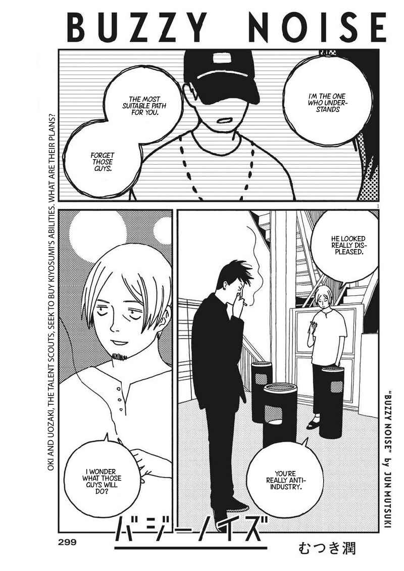 Page 2 Chapter 38 Buzzy Noise