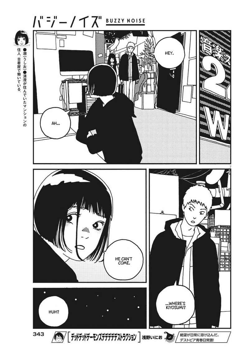 Page 8 Chapter 23 Buzzy Noise