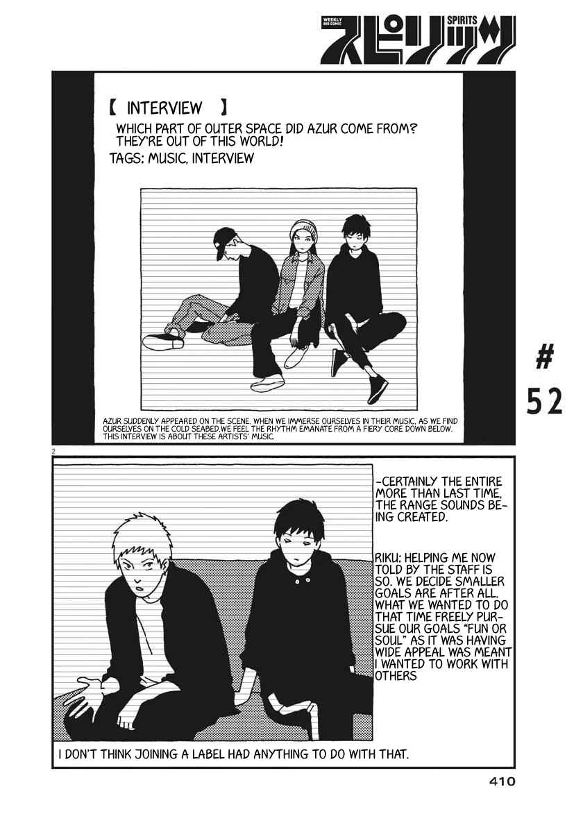 Page 3 Chapter 52 Buzzy Noise