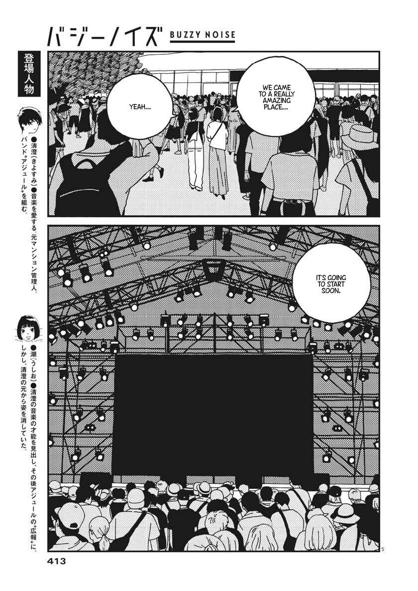 Page 6 Chapter 52 Buzzy Noise