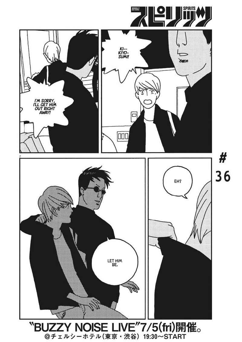 Page 3 Chapter 36 Buzzy Noise