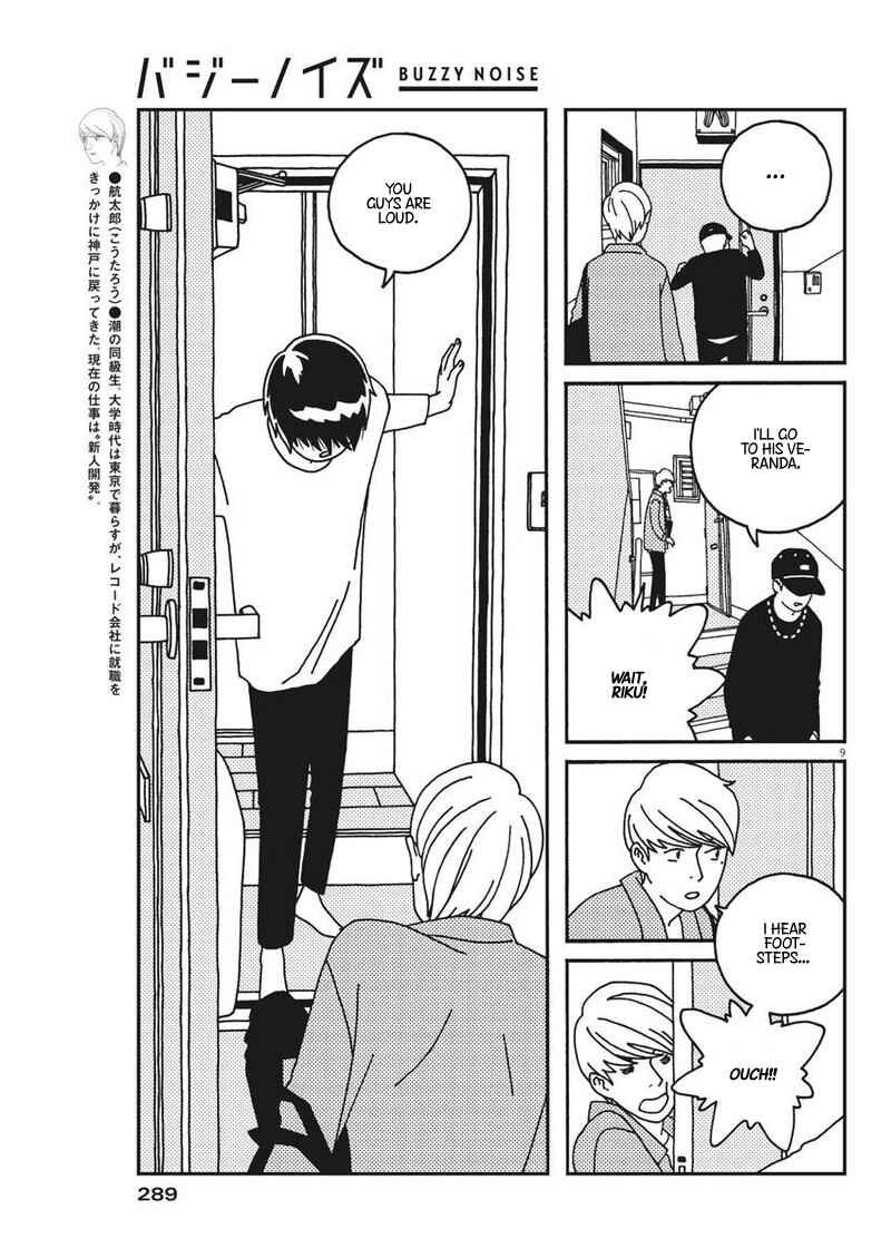 Page 10 Chapter 33 Buzzy Noise