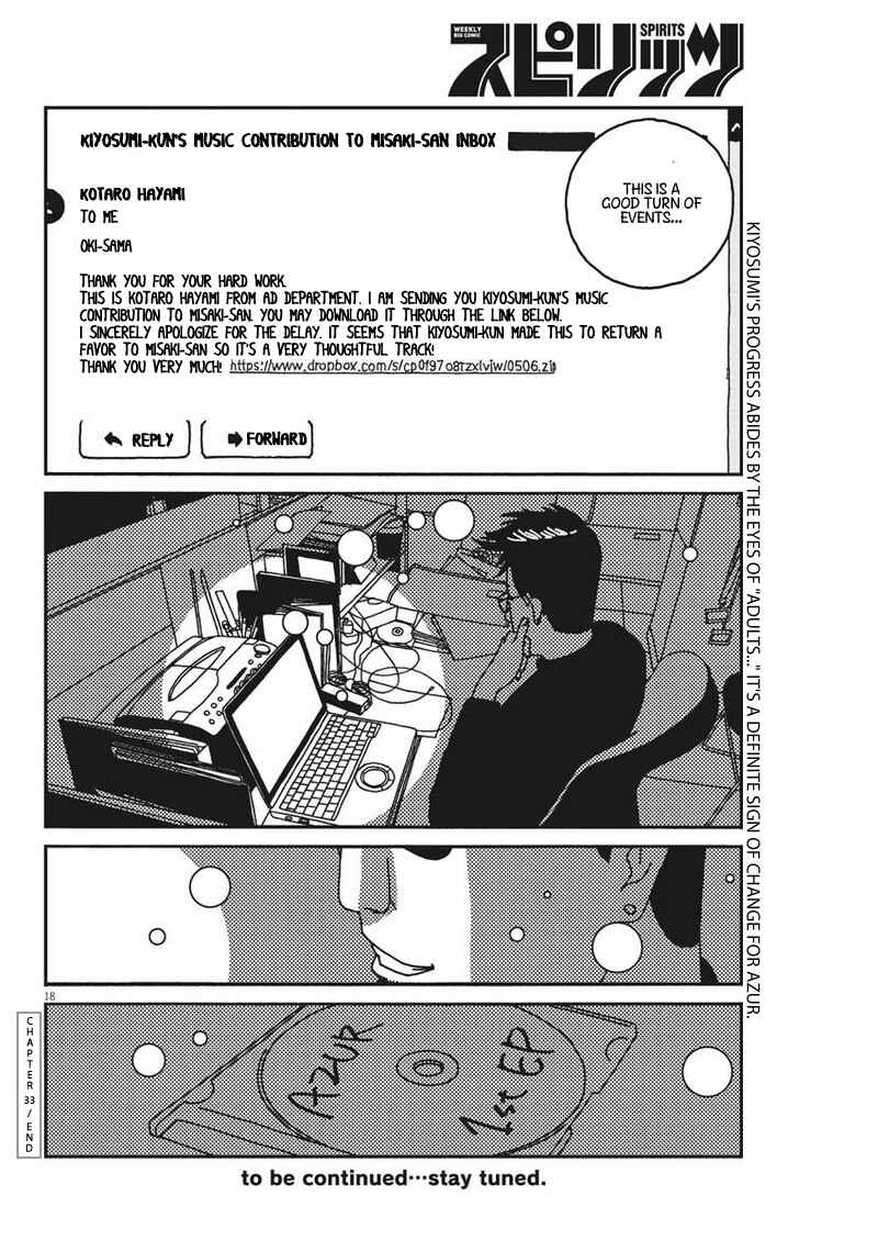 Page 19 Chapter 33 Buzzy Noise