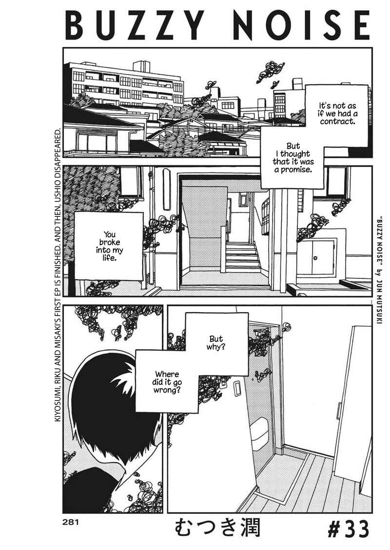 Page 2 Chapter 33 Buzzy Noise