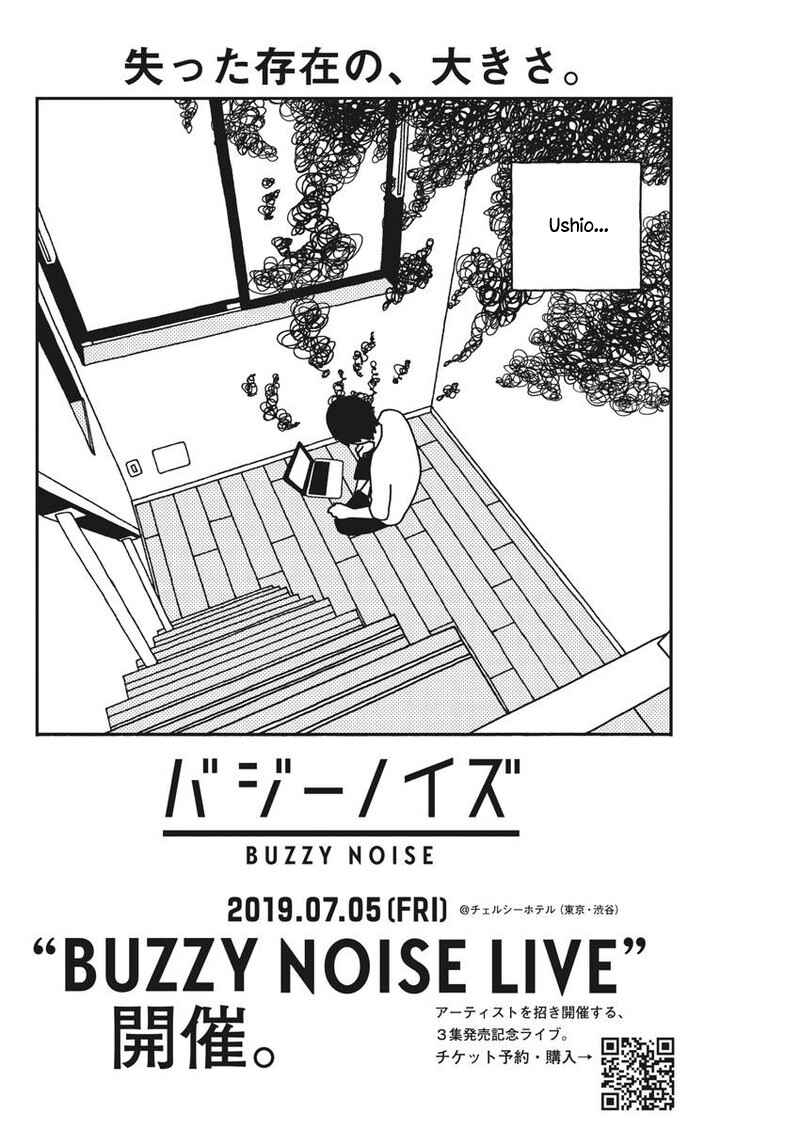 Page 3 Chapter 33 Buzzy Noise