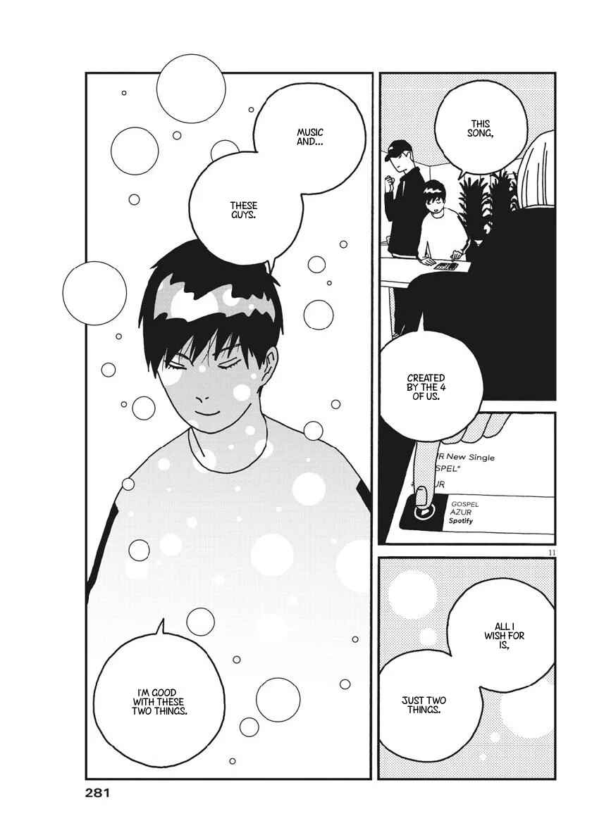 Page 12 Chapter 51 Buzzy Noise