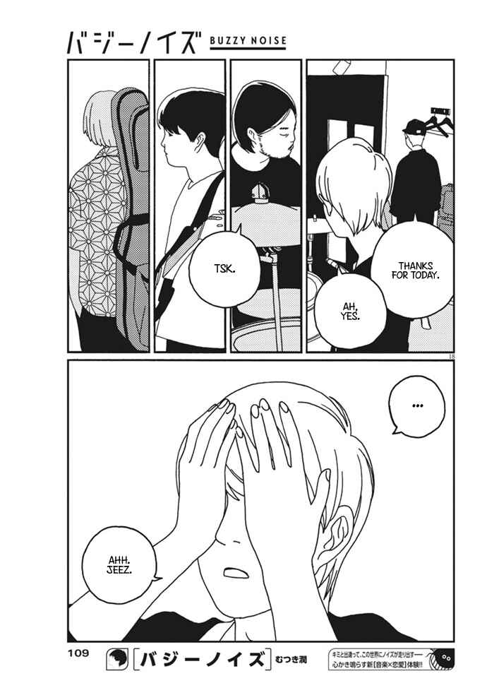 Page 18 Chapter 14 Buzzy Noise