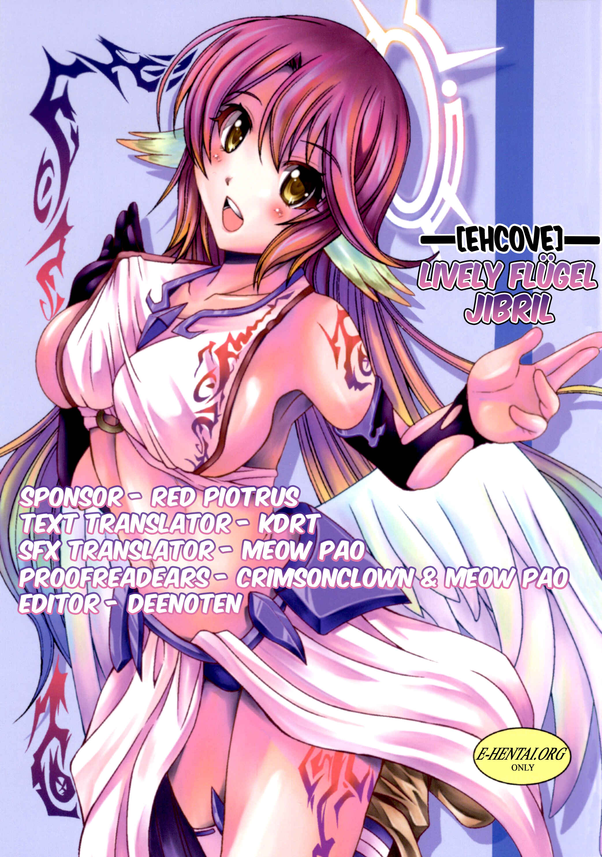 Page 17 Chapter Unknown_e8b5 No Game No Life - Lively Flügel Jibril (Doujinshi)