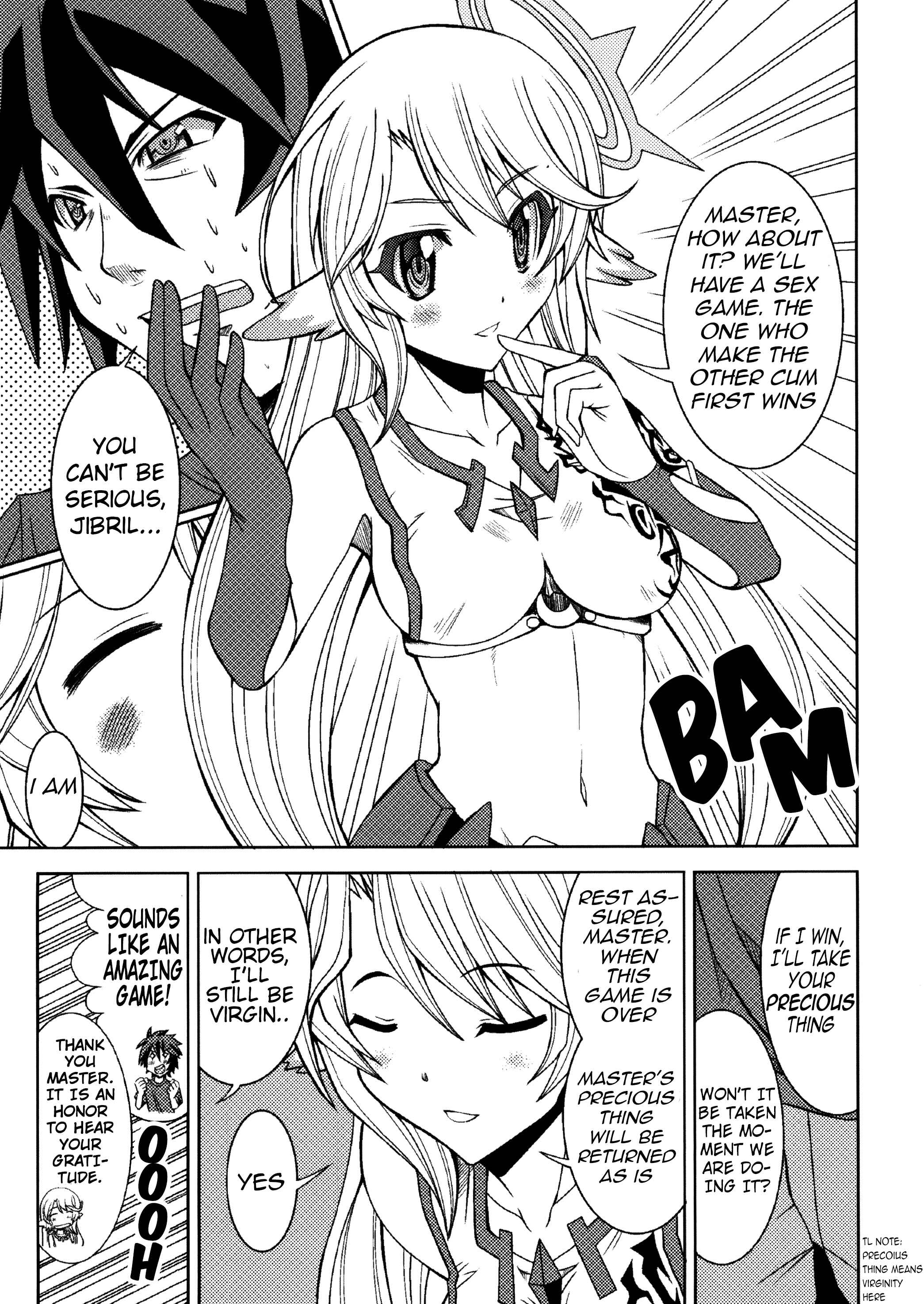 Page 2 Chapter Unknown_e8b5 No Game No Life - Lively Flügel Jibril (Doujinshi)