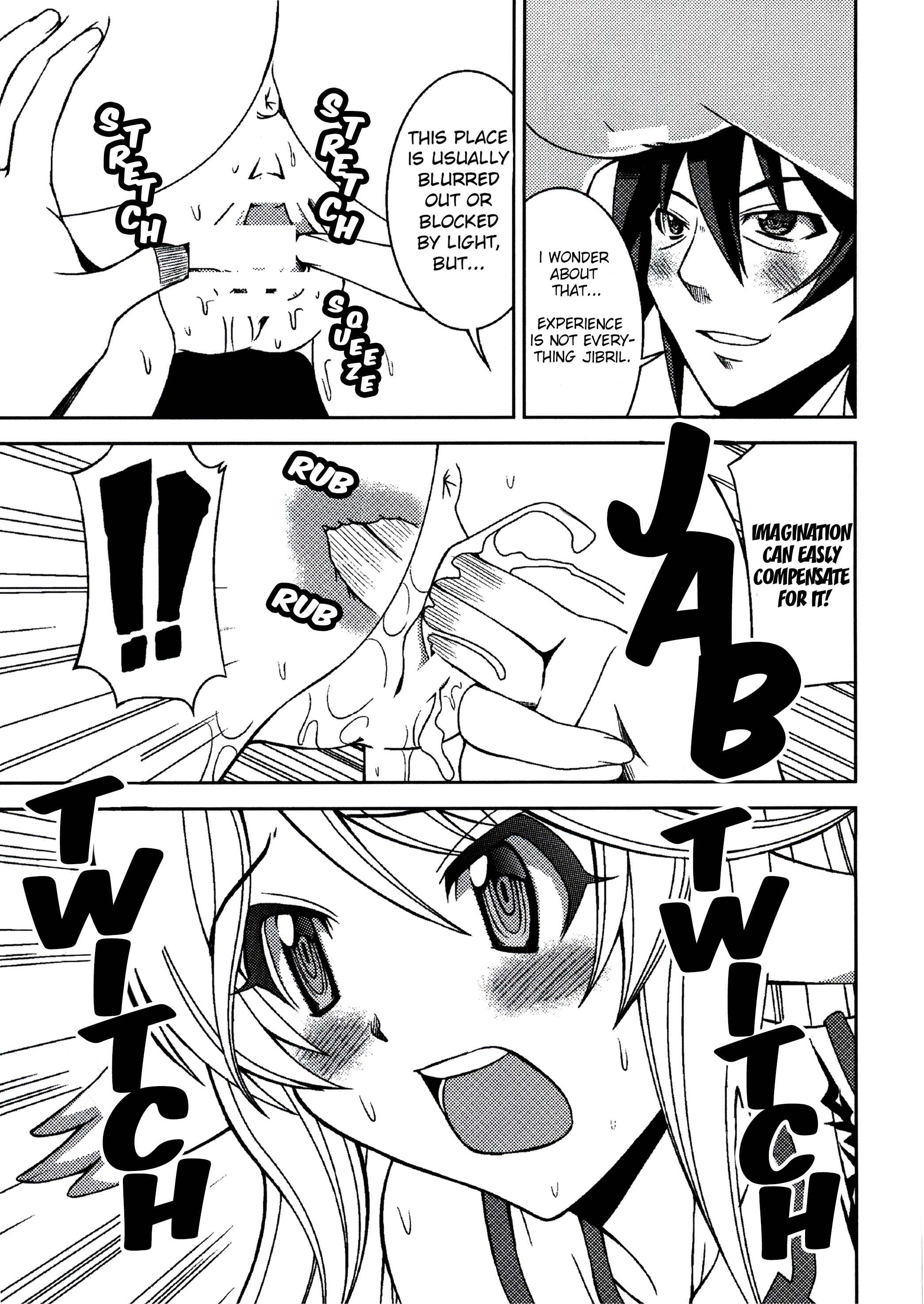 Page 4 Chapter Unknown_e8b5 No Game No Life - Lively Flügel Jibril (Doujinshi)