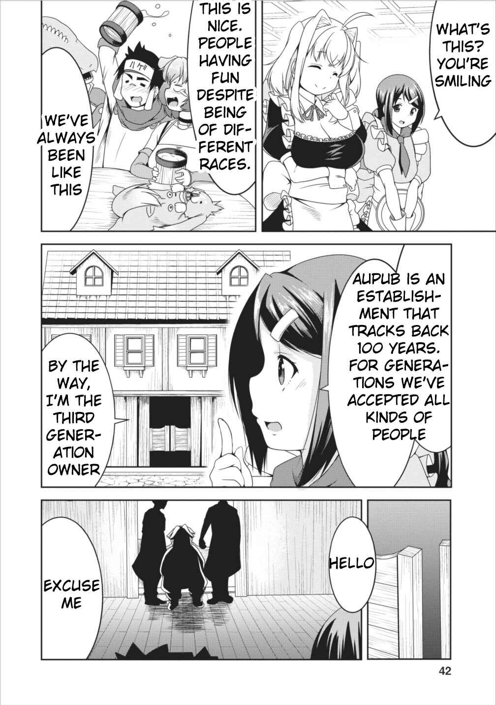 Page 12 Chapter 9 Succubus ni Tensei Shita Node Milk wo Shiborimasu