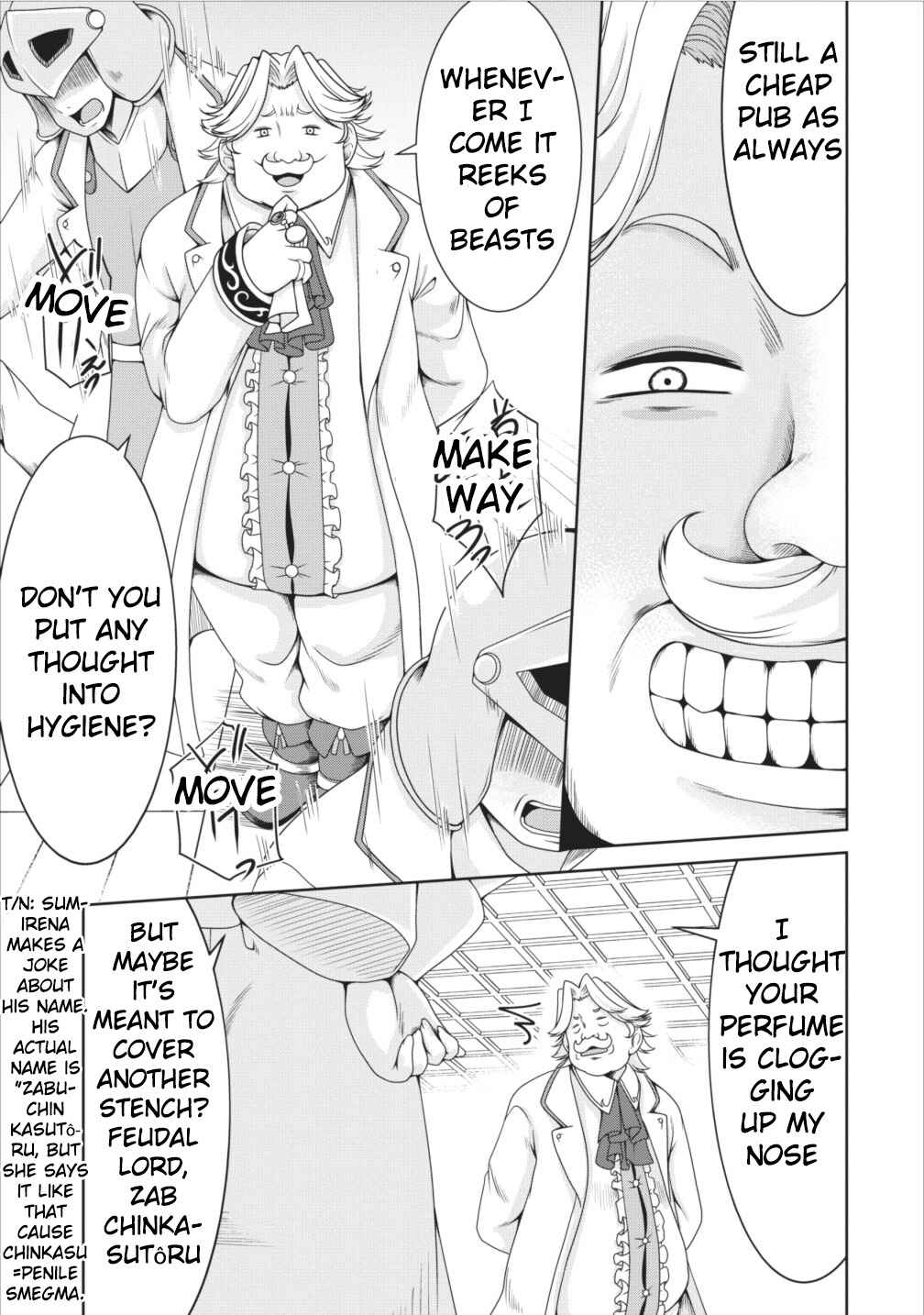 Page 13 Chapter 9 Succubus ni Tensei Shita Node Milk wo Shiborimasu