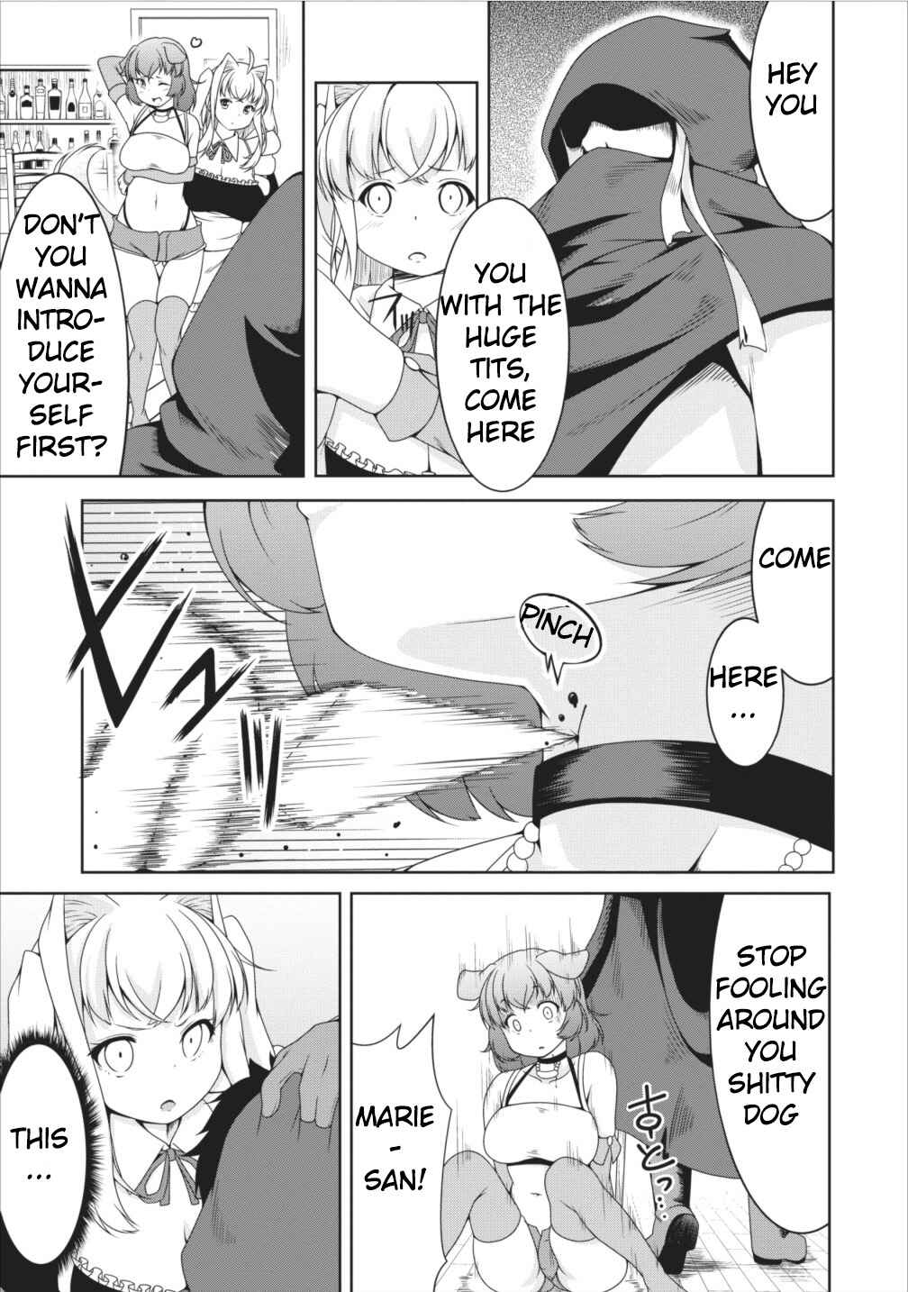 Page 17 Chapter 9 Succubus ni Tensei Shita Node Milk wo Shiborimasu