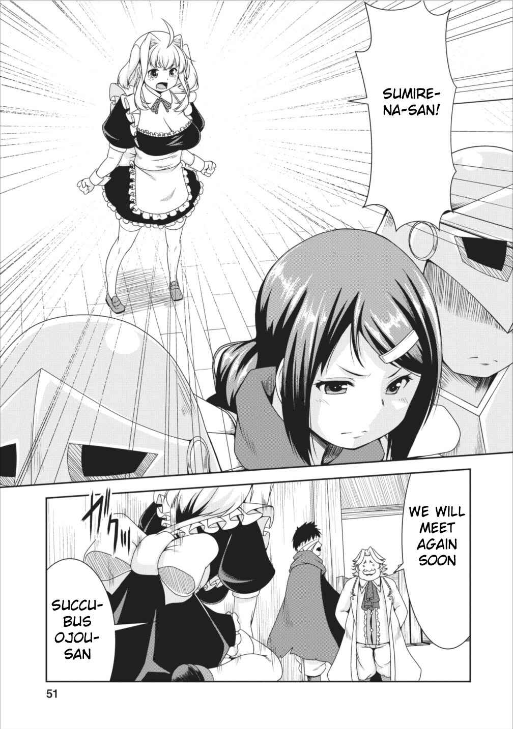Page 21 Chapter 9 Succubus ni Tensei Shita Node Milk wo Shiborimasu