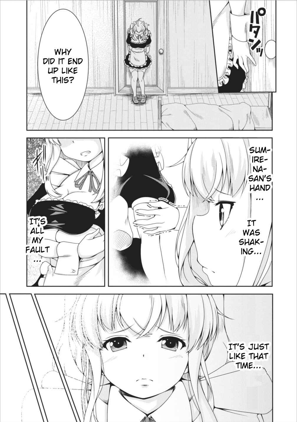 Page 23 Chapter 9 Succubus ni Tensei Shita Node Milk wo Shiborimasu