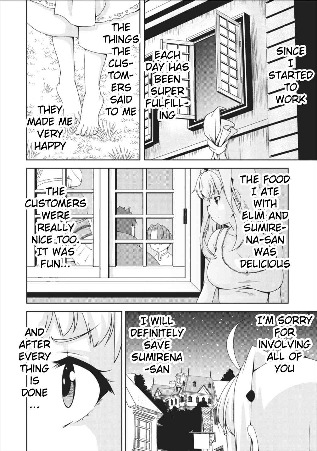 Page 30 Chapter 9 Succubus ni Tensei Shita Node Milk wo Shiborimasu