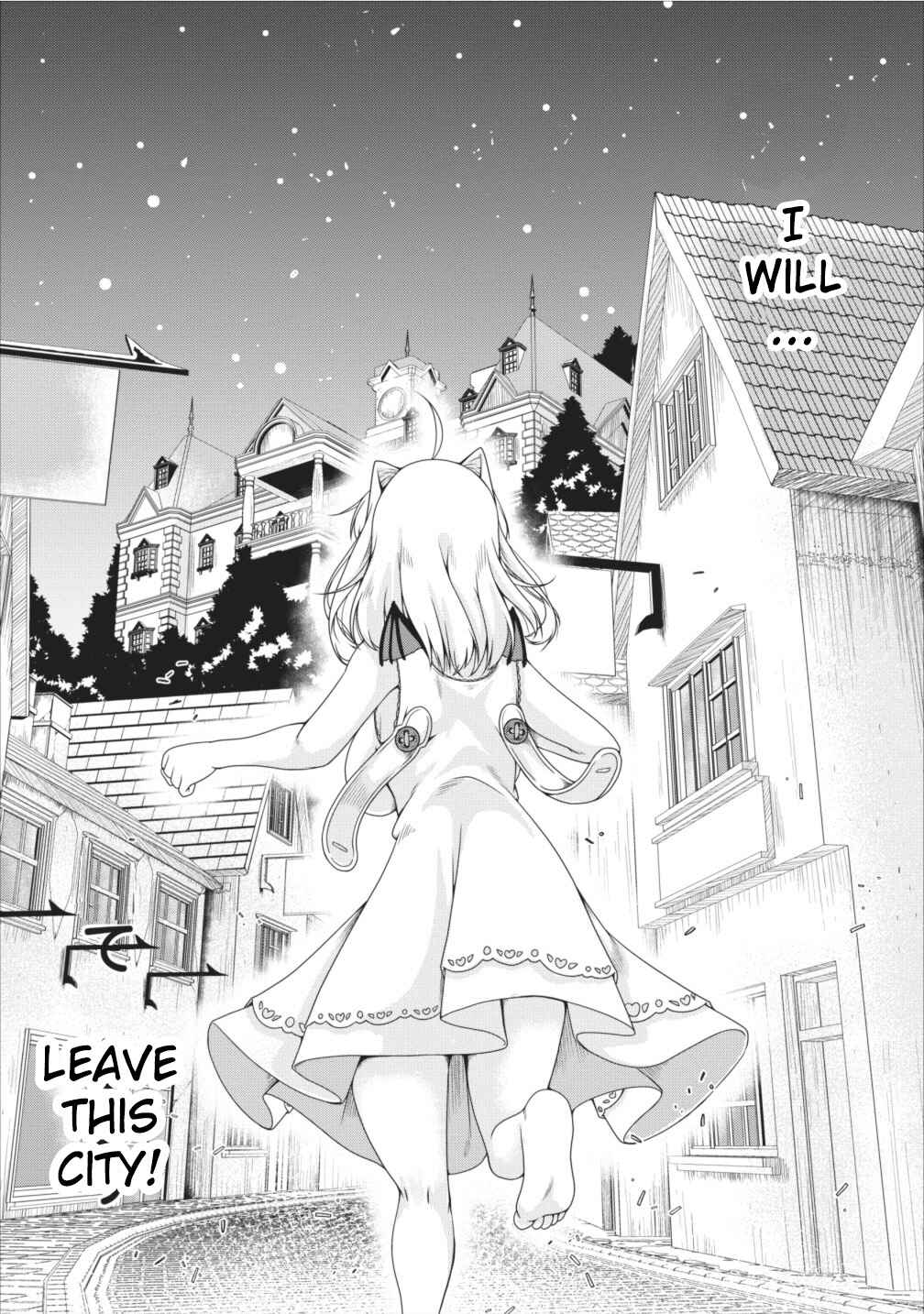 Page 31 Chapter 9 Succubus ni Tensei Shita Node Milk wo Shiborimasu