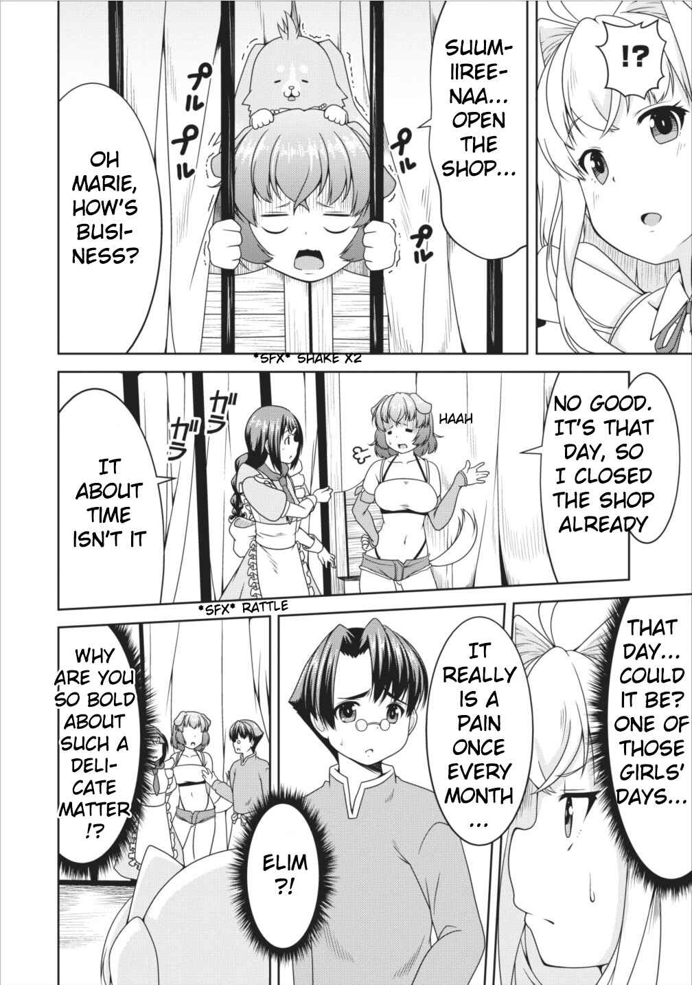 Page 6 Chapter 9 Succubus ni Tensei Shita Node Milk wo Shiborimasu