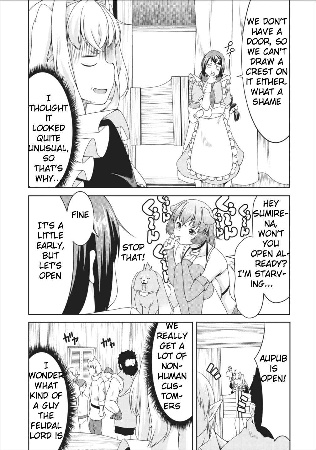 Page 9 Chapter 9 Succubus ni Tensei Shita Node Milk wo Shiborimasu