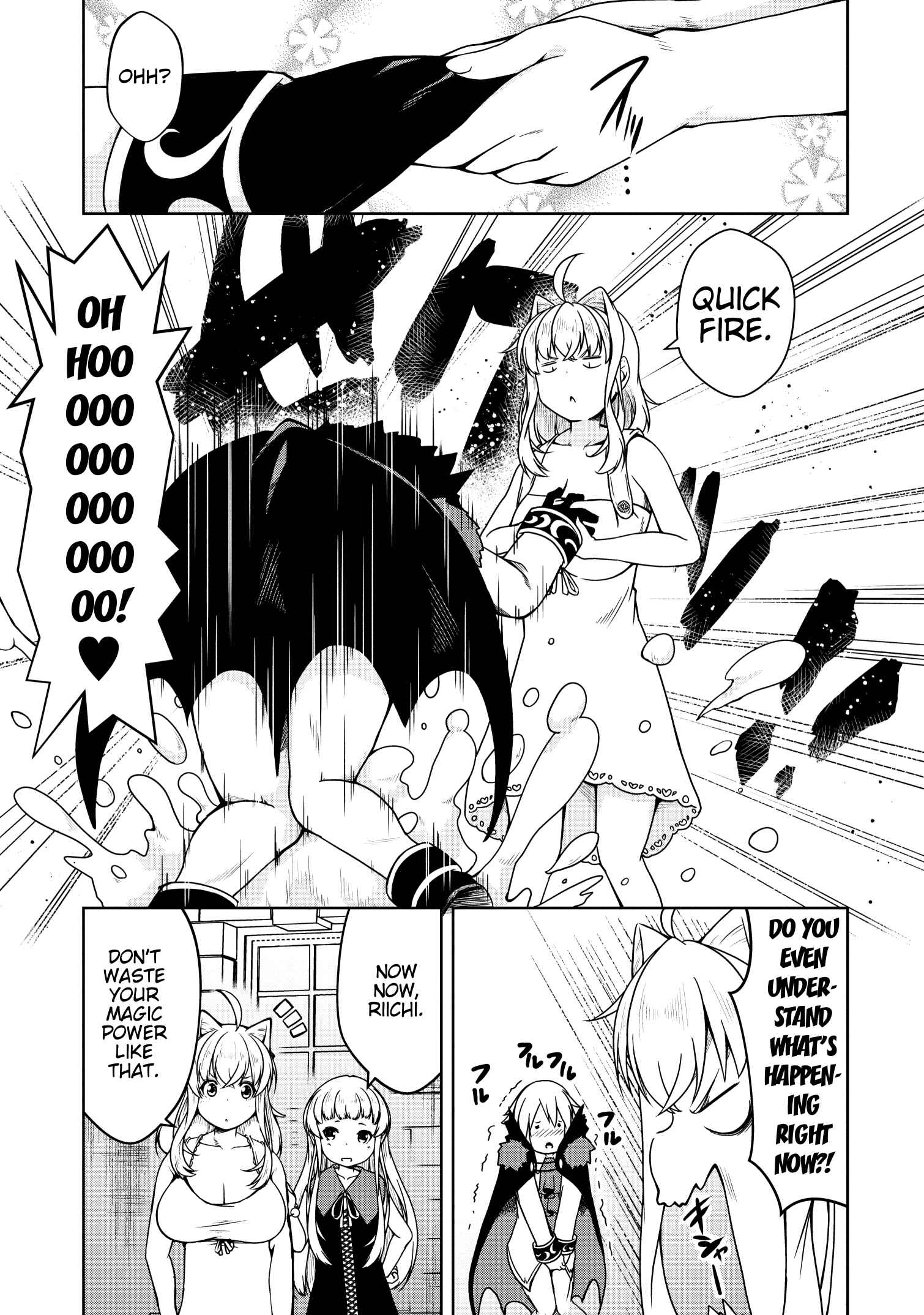 Page 12 Chapter 18 Succubus ni Tensei Shita Node Milk wo Shiborimasu