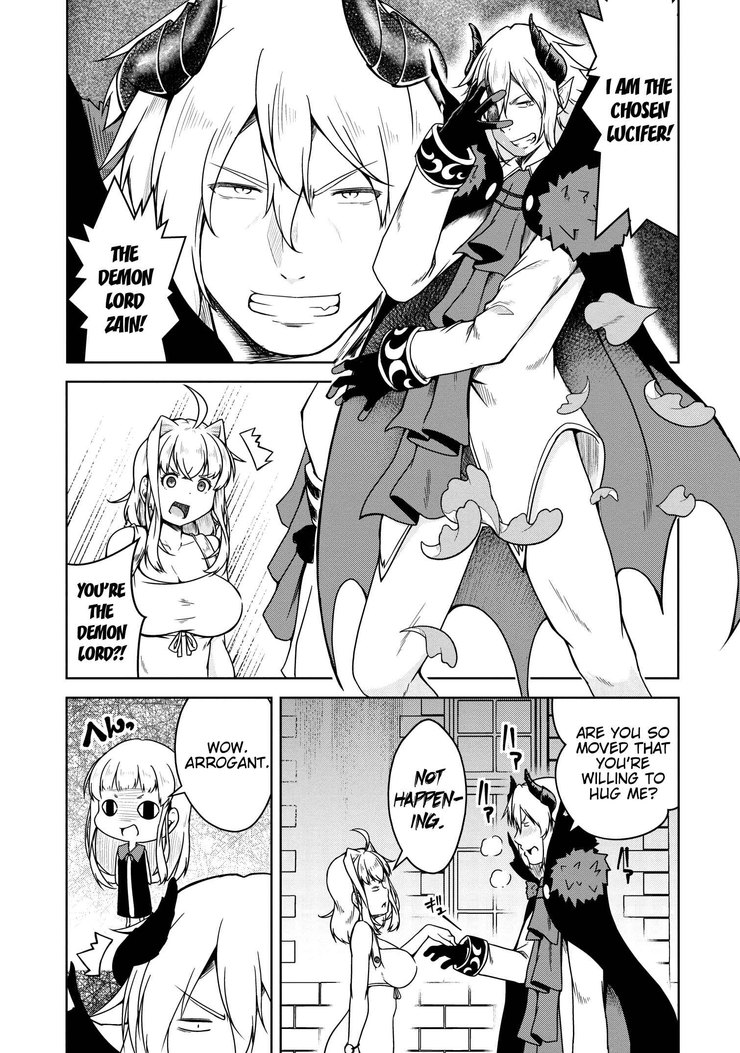 Page 14 Chapter 18 Succubus ni Tensei Shita Node Milk wo Shiborimasu
