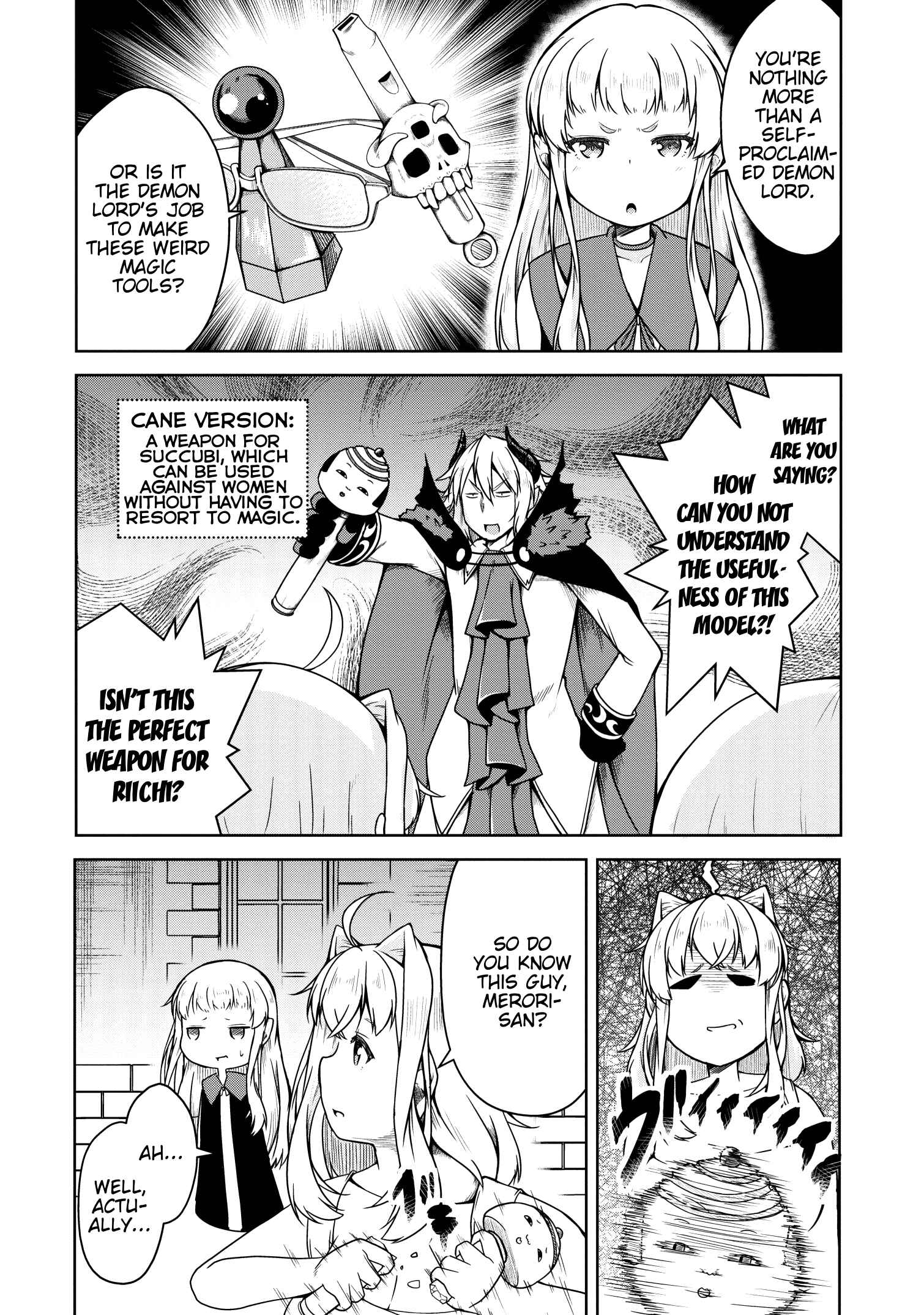 Page 15 Chapter 18 Succubus ni Tensei Shita Node Milk wo Shiborimasu