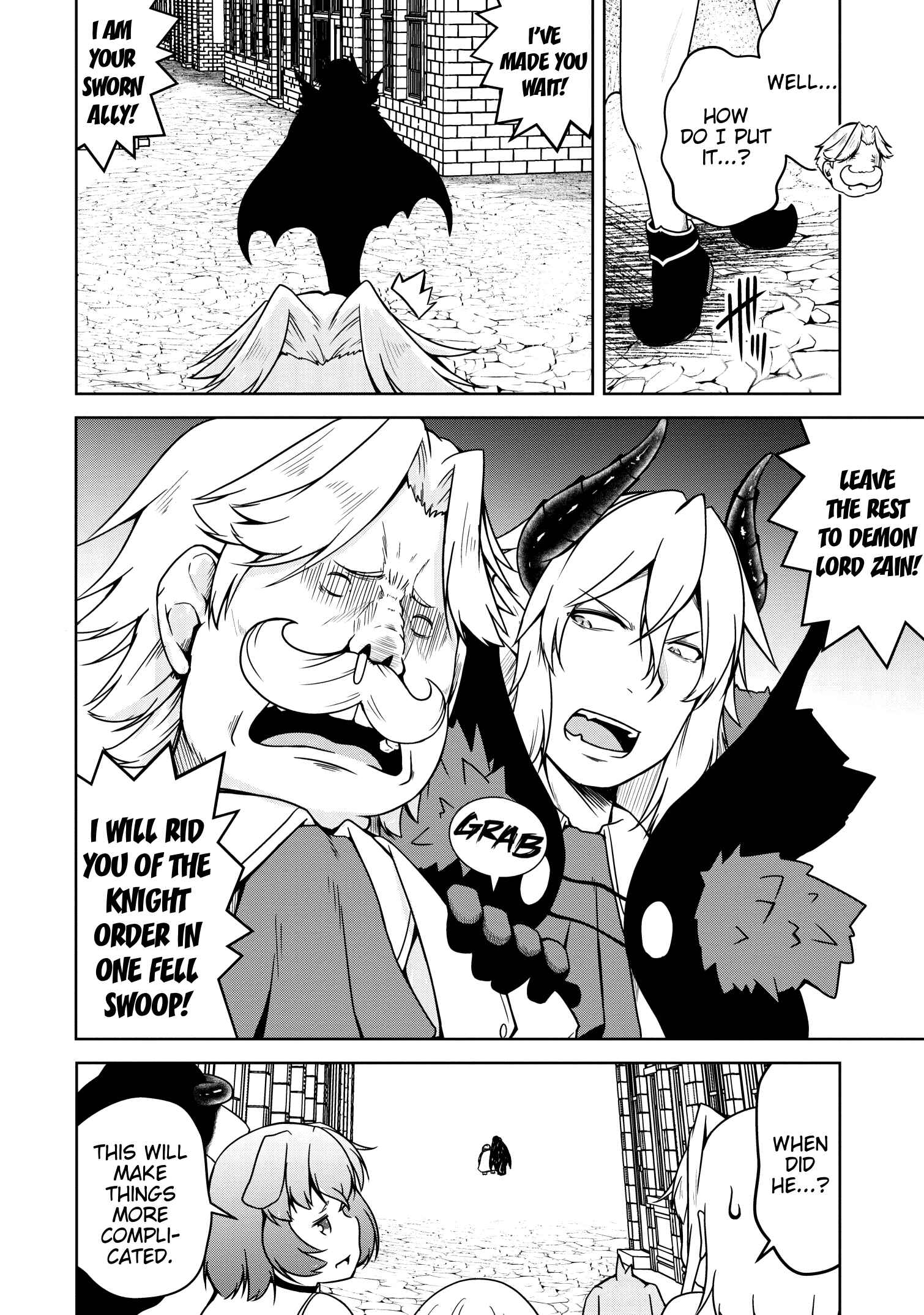Page 19 Chapter 18 Succubus ni Tensei Shita Node Milk wo Shiborimasu