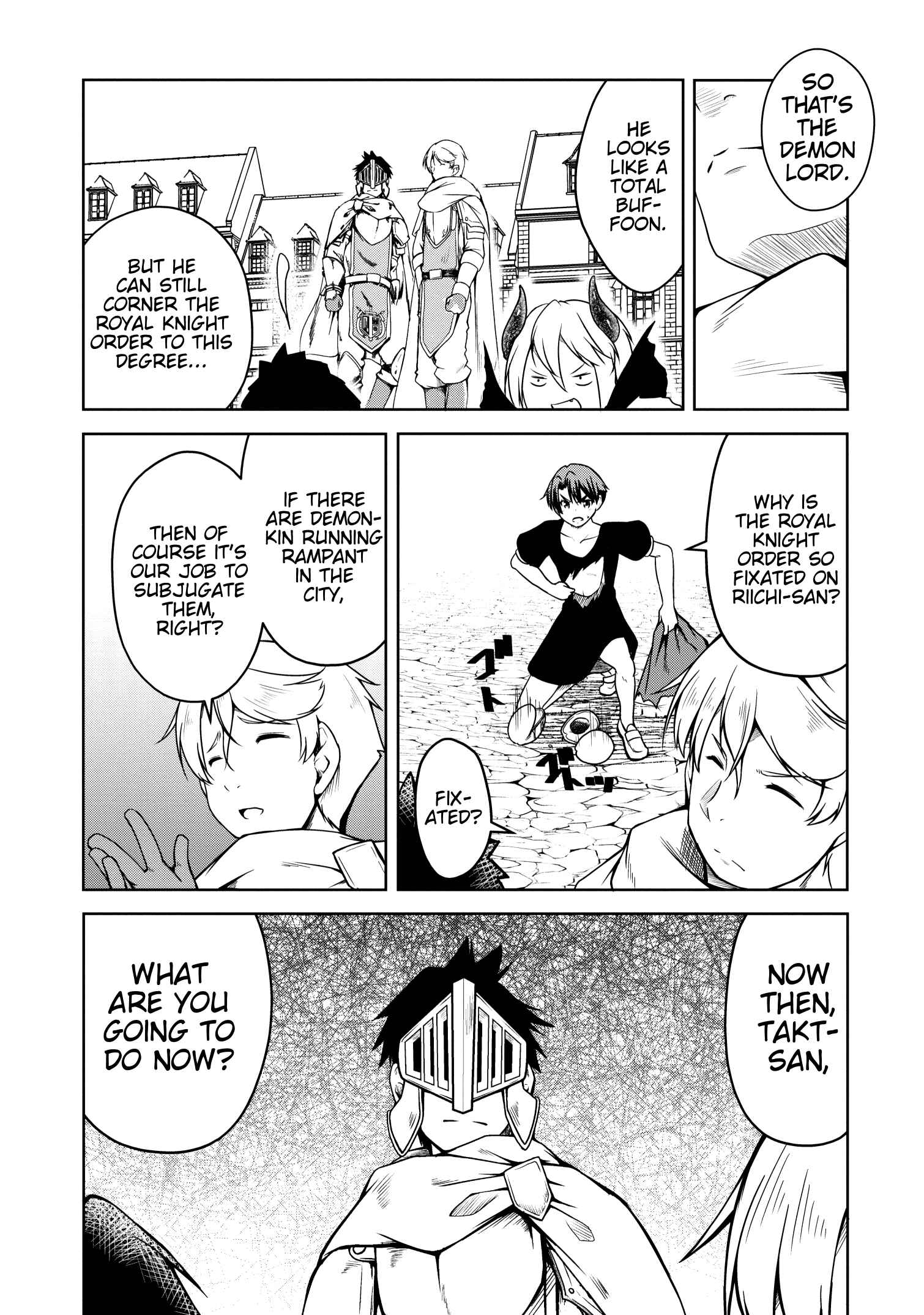 Page 24 Chapter 18 Succubus ni Tensei Shita Node Milk wo Shiborimasu