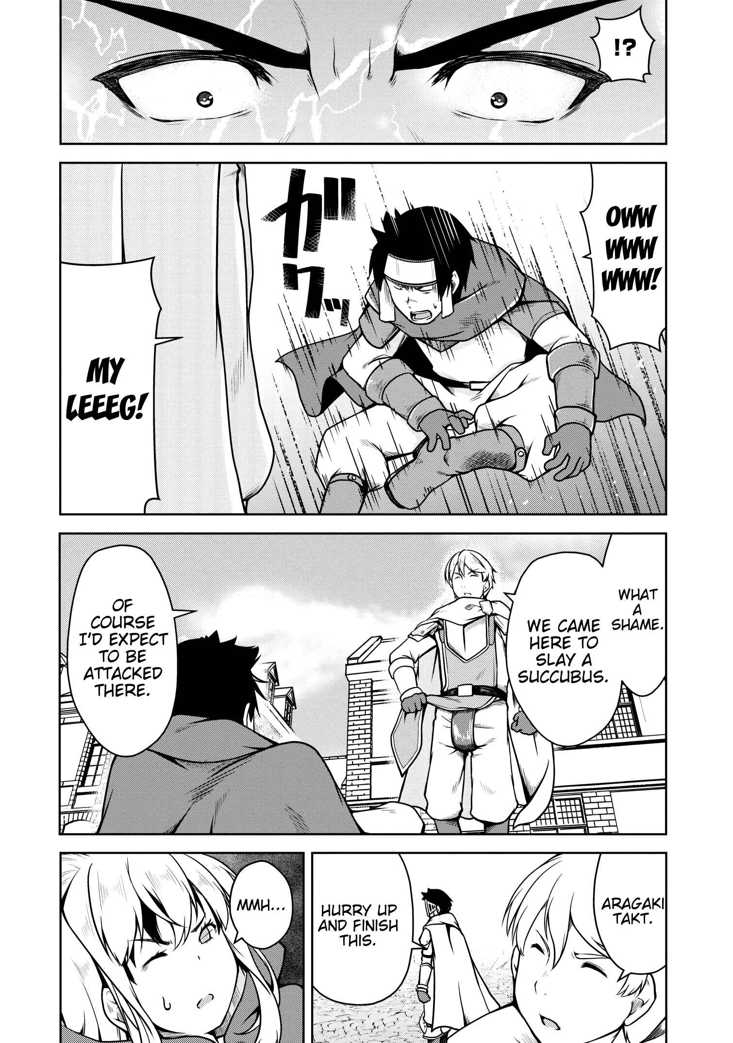 Page 5 Chapter 18 Succubus ni Tensei Shita Node Milk wo Shiborimasu