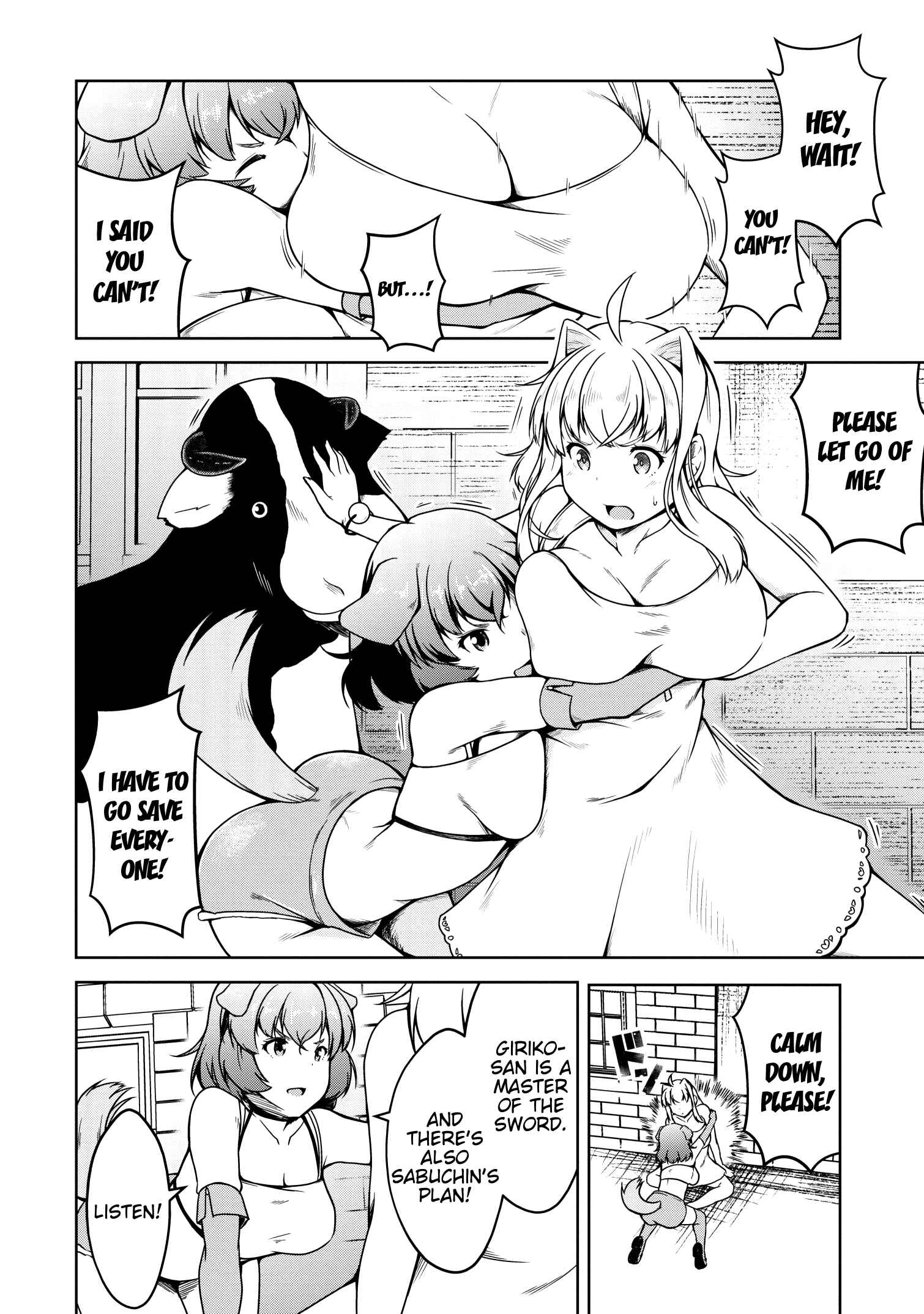 Page 9 Chapter 18 Succubus ni Tensei Shita Node Milk wo Shiborimasu