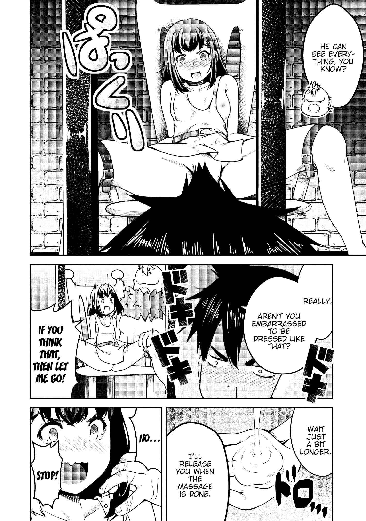 Page 9 Chapter 19 Succubus ni Tensei Shita Node Milk wo Shiborimasu