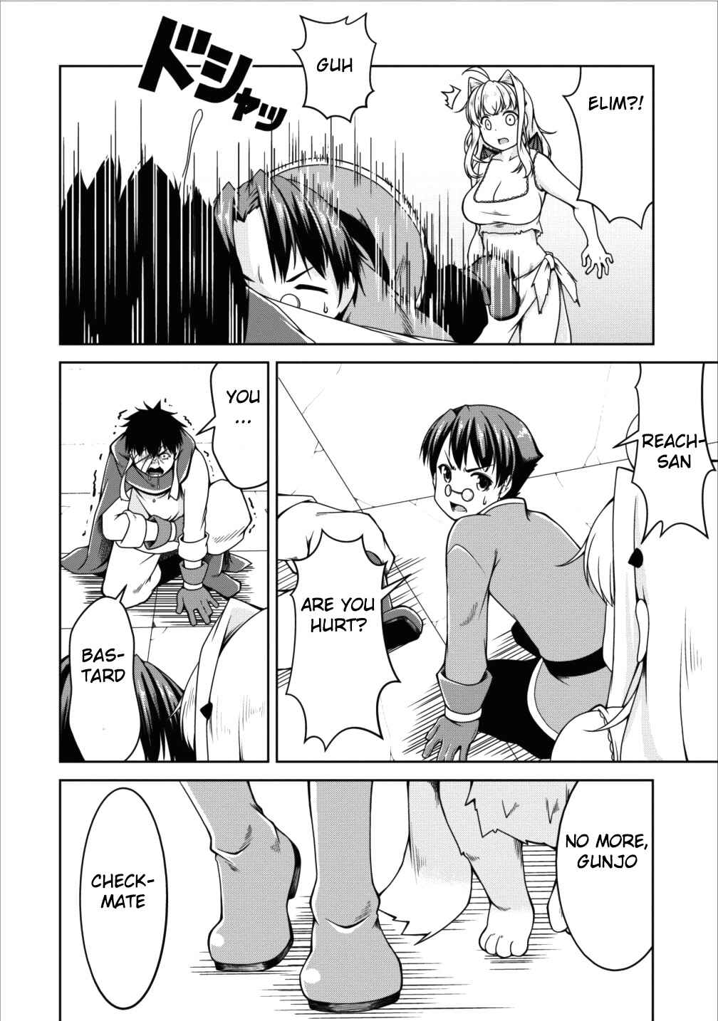 Page 16 Chapter 12 Succubus ni Tensei Shita Node Milk wo Shiborimasu