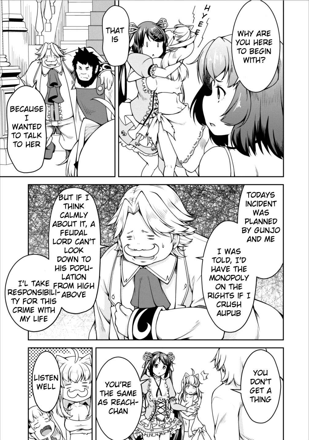 Page 25 Chapter 12 Succubus ni Tensei Shita Node Milk wo Shiborimasu