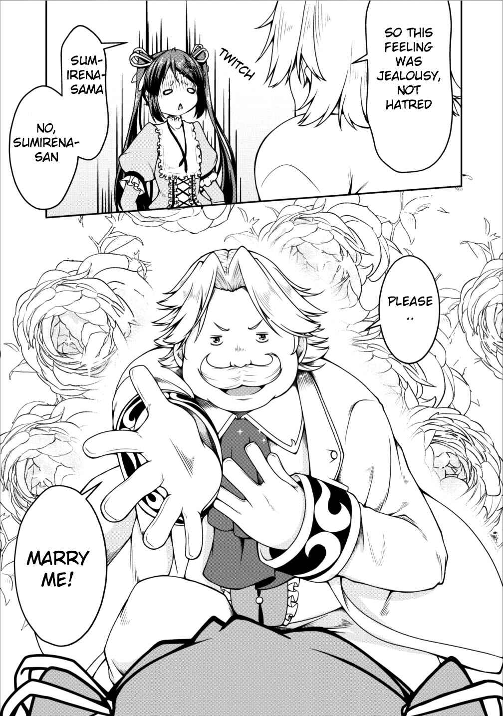 Page 27 Chapter 12 Succubus ni Tensei Shita Node Milk wo Shiborimasu