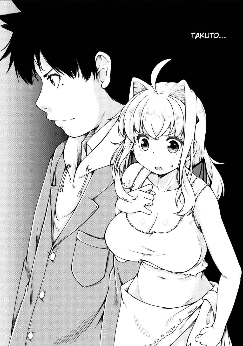 Page 30 Chapter 12 Succubus ni Tensei Shita Node Milk wo Shiborimasu